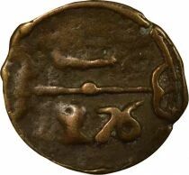 Morocco Abd al-Rahman - 2 Falus - 1276 AH (1859)