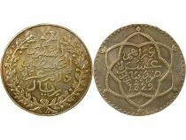 Morocco Abddelhafid - Silver Rial - 1329 AH (1911) Paris