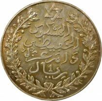 Morocco Abddelhafid - Silver Rial - 1329 AH (1911) Paris