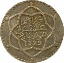 Morocco Abddelhafid - Silver Rial - 1329 AH (1911) Paris