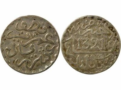 Morocco Abdel Aziz - 1/2 Silver Dirham - 1321 AH (1903 / 1904) London