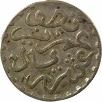 Morocco Abdel Aziz - 1/2 Silver Dirham - 1321 AH (1903 / 1904) London