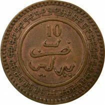Morocco Abdel Aziz - 10 Mouzounas - 1321 AH (1903 / 1904) Berlin
