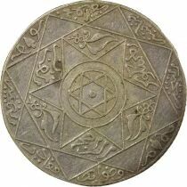 Morocco Abdel Aziz - 2 1/2 Silver Dirhams - 1315 AH (1897 / 1898) Paris