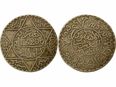 Morocco Abdel Aziz - 2 1/2 Silver Dirhams - 1320 AH (1902 / 1903) Londres