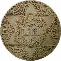 Morocco Abdel Aziz - 2 1/2 Silver Dirhams - 1321 AH (1903 / 1904) Berlin