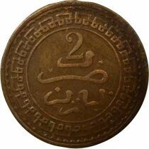 Morocco Abdel Aziz - 2 Mouzounas - 1321 AH (1903 / 1904) Paris