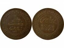 Morocco Abdel Aziz - 5 Mouzounas - 1321 AH (1903 / 1904) Paris