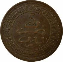 Morocco Abdel Aziz - 5 Mouzounas - 1321 AH (1903 / 1904) Paris