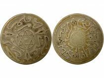 Morocco Abdel Aziz - Silver Dirham - 1317 AH (1899 / 1900) Paris