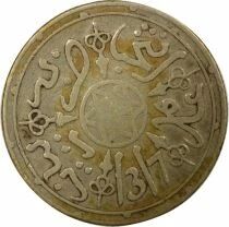 Morocco Abdel Aziz - Silver Dirham - 1317 AH (1899 / 1900) Paris