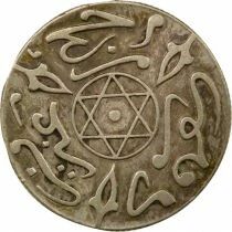 Morocco Abdel Aziz - Silver Dirham - 1318 AH (1900 / 1901) Paris