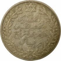 Morocco Abdel Hafid - 2 1/2 Silver Dirhams - 1329 AH (1911) Paris
