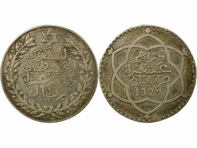 Morocco Abdel Hafid - Silver Rial - 1329 AH (1911) Paris