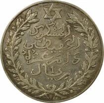 Morocco Abdel Hafid - Silver Rial - 1329 AH (1911) Paris