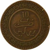 Morocco Abdelaziz - 10 Mouzounas - 1320 AH (1903) Berlin