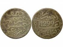 Morocco Hassan I - 1/2 Silver Dirham - 1299 AH (1881 / 1882) Paris