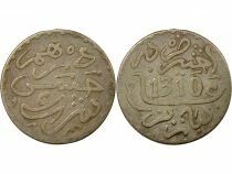 Morocco Hassan I - Silver Dirham - 1310 AH (1892 / 1893) Paris