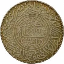 Morocco Hassan I - Silver Rial - 1299 AH (1881 / 1882) Paris