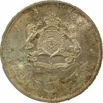 Morocco Hassan II - 5 Silver Dirham - 1384 AH (1965) Paris