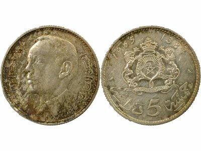 Morocco Hassan II - 5 Silver Dirham - 1384 AH (1965) Paris