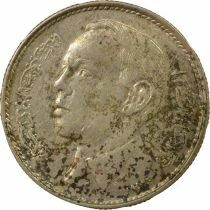 Morocco Hassan II - 5 Silver Dirham - 1384 AH (1965) Paris