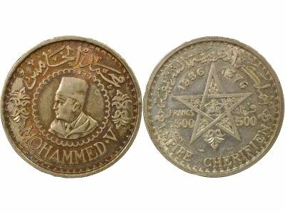 Morocco Mohammed V - 500 Silver Francs - 1376 AH / 1956 Paris