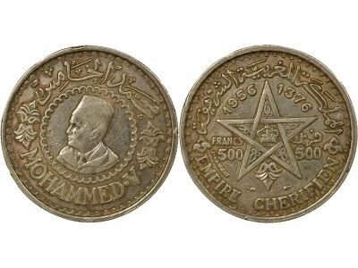 Morocco Mohammed V - 500 Silver Francs - 1376 AH / 1956 Paris