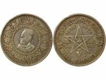 Morocco Mohammed V - 500 Silver Francs - 1376 AH / 1956 Paris