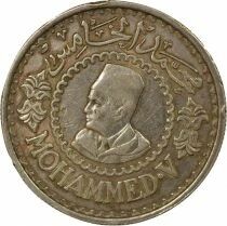 Morocco Mohammed V - 500 Silver Francs - 1376 AH / 1956 Paris