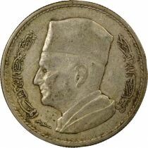 Morocco Mohammed V - Silver Dirham - 1380 AH / 1960 Paris
