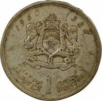 Morocco Mohammed V - Silver Dirham - 1380 AH / 1960 Paris