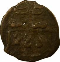 Morocco Muhammad IV - 2 Falus - 1283 AH (1866 / 1867) Fes