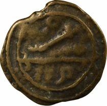 Morocco Muhammad IV - 2 Falus, Counterfeited - Marrakesh