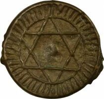 Morocco Muhammad IV - 4 Falus - 1287 AH (1870 / 1871) Fez