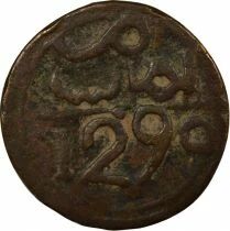 Morocco Muhammad IV - 4 Falus - 1287 AH (1873 / 1874) Fez