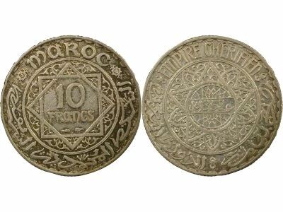 Morocco Muhammad V - 10 Silver Francs - 1352 AH /(1933 / 1934) Paris