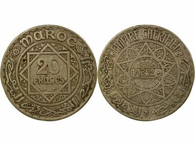 Morocco Muhammad V - 20 Silver Francs - 1352 AH /(1933 / 1934) Paris