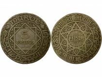 Morocco Muhammad V - 5 Silver Francs - 1352 AH /(1933 / 1934) Paris