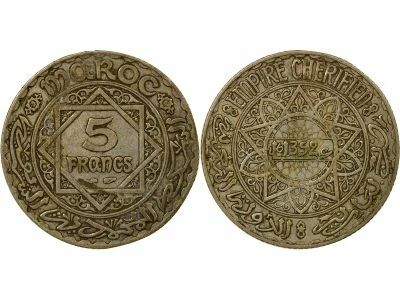 Morocco Muhammad V - 5 Silver Francs - 1352 AH /(1933 / 1934) Paris