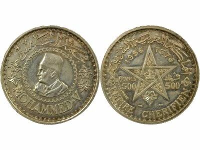 Morocco Muhammad V - 500 Silver Francs - 1376 AH / 1956 Paris