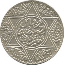 Morocco Y.33 1 Rial, Moulay Yussef I - 1331