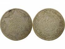 Morocco Yusef - 5 Silver Dirhams - 1331 AH (1912 / 1913) Paris
