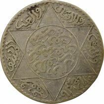 Morocco Yusef - 5 Silver Dirhams - 1331 AH (1912 / 1913) Paris