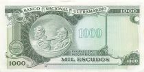 Mosambik 1000 Escudos - ND (1979) - Replacement - P.119