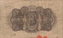 Mosambik 5 Libras - 15-09-1919 - Overprint - P.R21