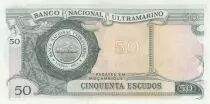 Mosambik 50 Escudos Joao de Azevedo Coutinho - Serial A - 1976