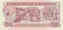 Mozambico 50 Meticais - 1980 - Replacement - P.125