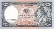 Mozambique 1000 Escudo Alfonso V - Bateaux
