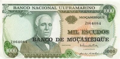 Mozambique 1000 Escudos - ND (1979) - Replacement - P.119